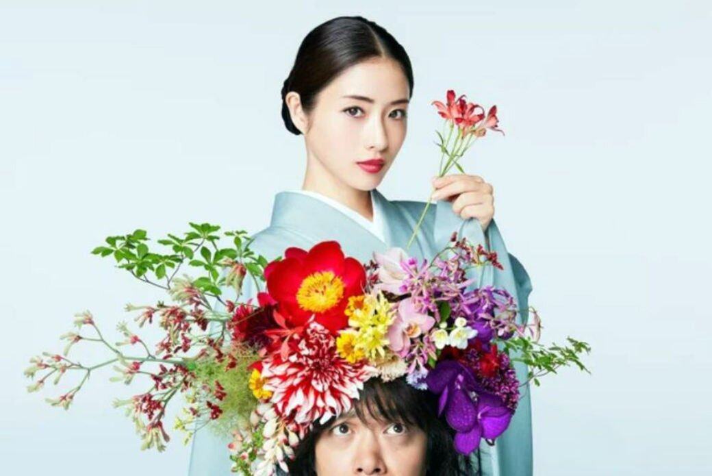 2018日劇, 日劇推介, 石原里美, 高嶺之花 2018日劇, 日劇推介, 石原里美, 高嶺之花