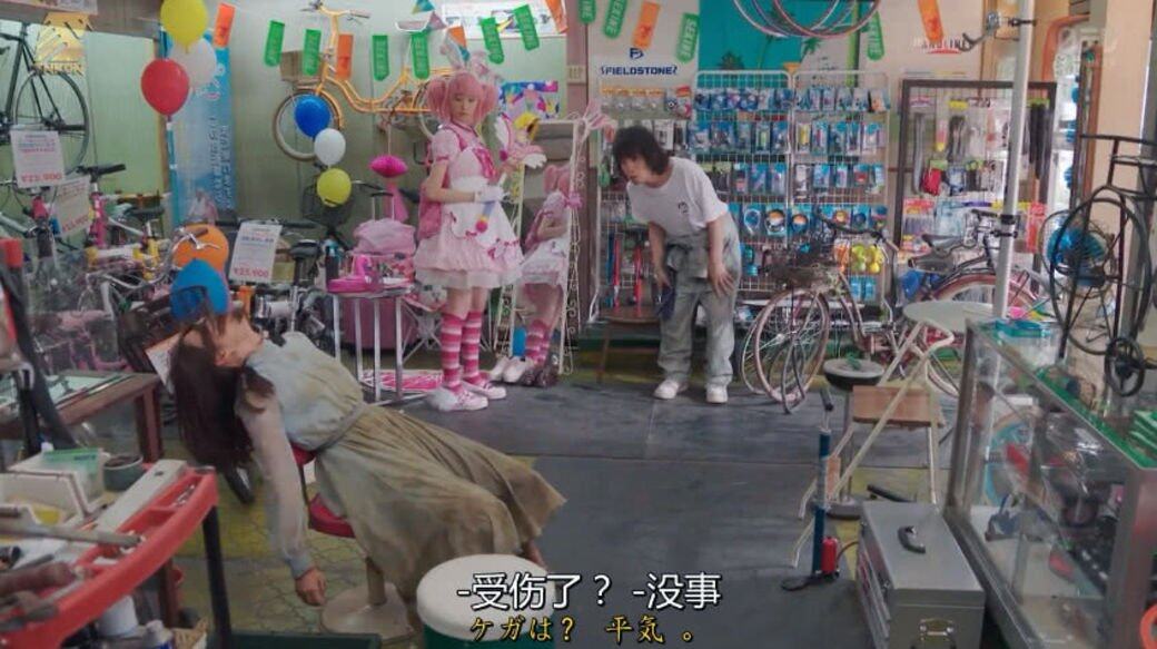 特質四:頤指氣使畢竟,月島桃是個自小含着金匙的女孩,身嬌肉貴的她從 特質四:頤指氣使畢竟,月島桃是個自小含着金匙的女孩,身嬌肉貴的她從