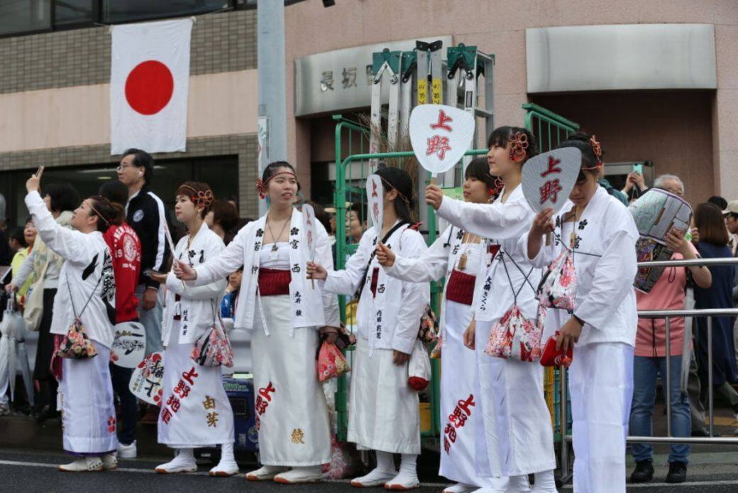 上野千鶴子在書中用了相當章節來分析皇室的「厭女文化」 上野千鶴子在書中用了相當章節來分析皇室的「厭女文化」