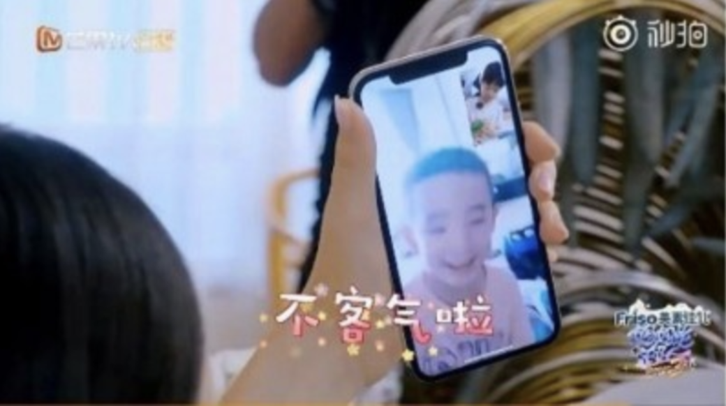 當節目拍攝完畢,嗯哼媽媽霍思燕帶着兒子參加另一個真人騷節目《媽媽 當節目拍攝完畢,嗯哼媽媽霍思燕帶着兒子參加另一個真人騷節目《媽媽