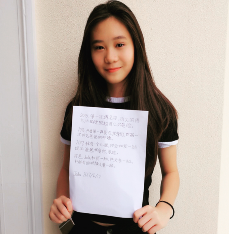 李連杰有兩段婚姻,生了4位出眾的千金 李連杰有兩段婚姻,生了4位出眾的千金