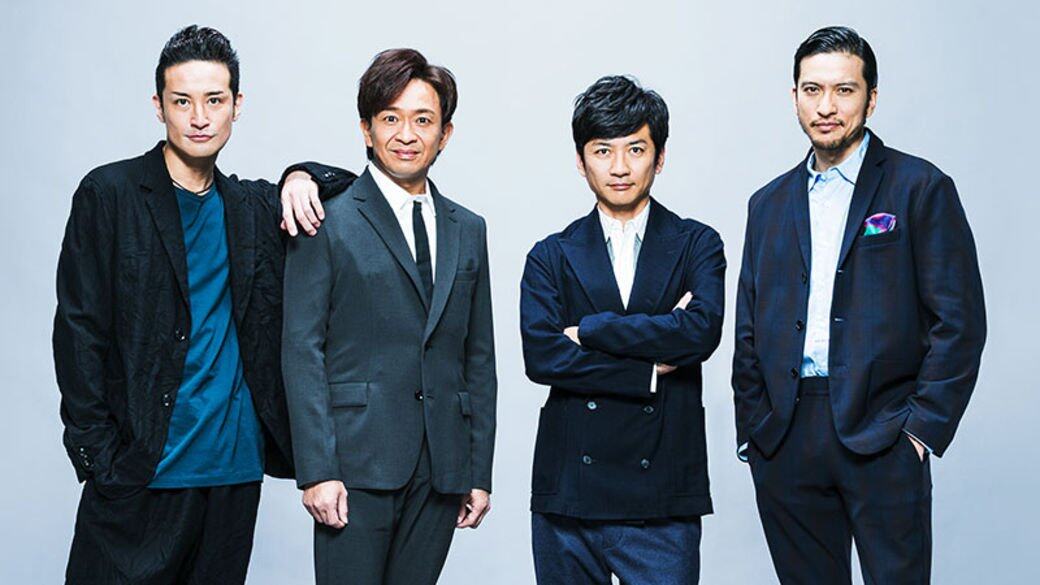 TOKIO TOKIO