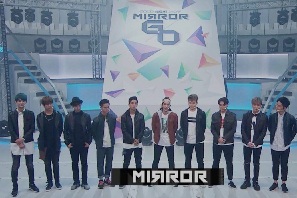 ViuTv為製作的綜藝節目《MIRROR GO》於12月10日首播 ViuTv為製作的綜藝節目《MIRROR GO》於12月10日首播