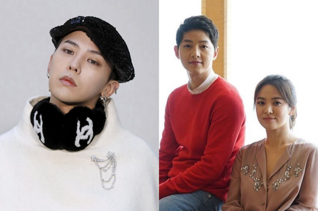權志龍,G - Dragon,Zico,宋仲基,宋慧喬,李孝利 權志龍,G - Dragon,Zico,宋仲基,宋慧喬,李孝利