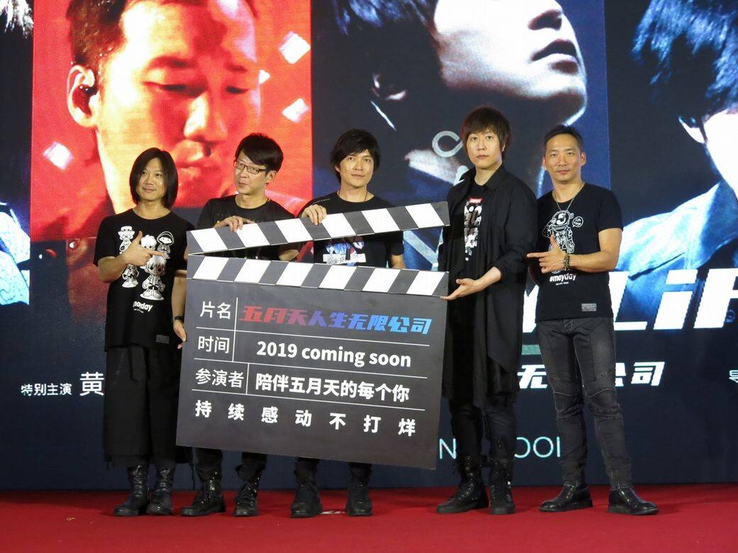 《五月天人生無限公司》採用全4K影像拍攝巡迴演唱會,出動20部全新4 《五月天人生無限公司》採用全4K影像拍攝巡迴演唱會,出動20部全新4