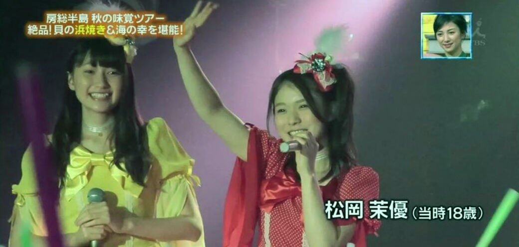 松岡小時候就長得很好看,其演藝潛質也顯露出來。8歲陪妹妹去試鏡被 松岡小時候就長得很好看,其演藝潛質也顯露出來。8歲陪妹妹去試鏡被