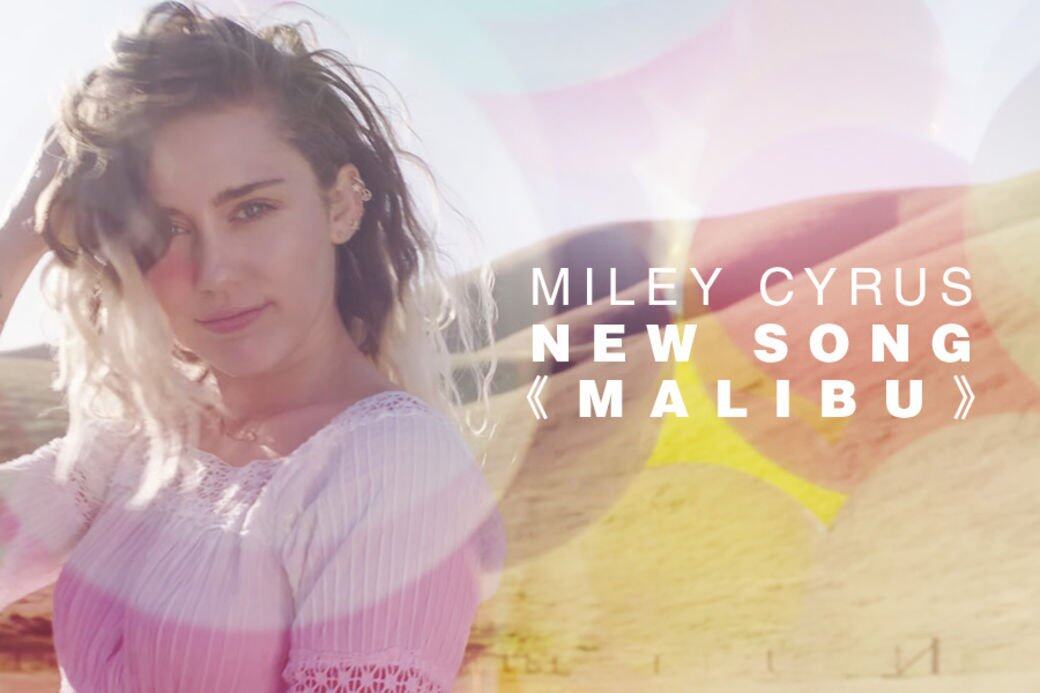 Miley Cyrus, Malibu, Liam Hemsworth Miley Cyrus, Malibu, Liam Hemsworth