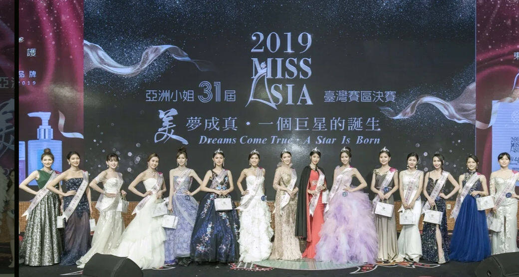 另外,落選港姐再戰亞姐亦成為風氣,她們之間有在暑假落選港姐決賽、然 另外,落選港姐再戰亞姐亦成為風氣,她們之間有在暑假落選港姐決賽、然
