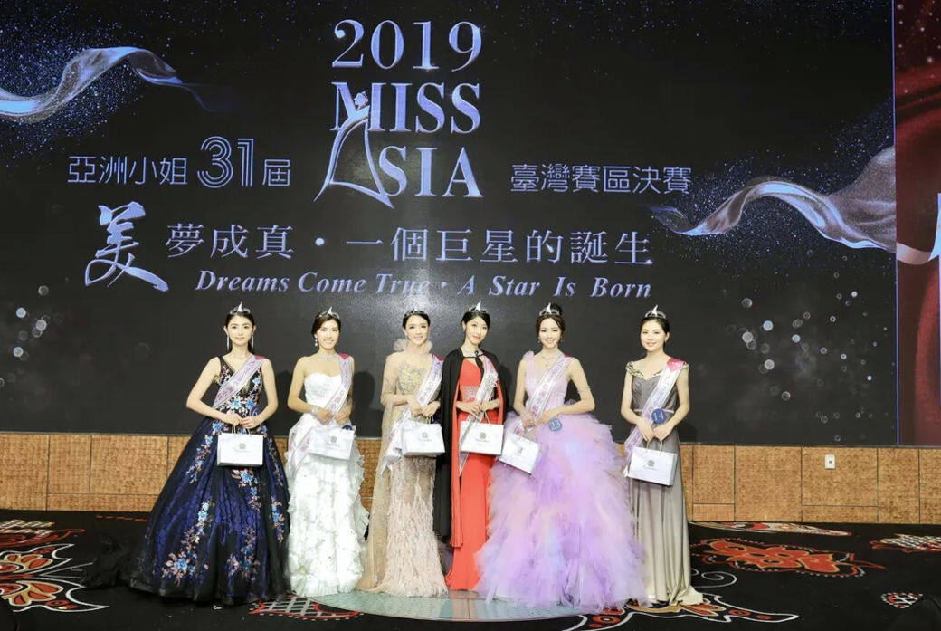 2019亞洲小姐香港賽區將於今年11月進行決賽,亞視安排了20多名候選佳 2019亞洲小姐香港賽區將於今年11月進行決賽,亞視安排了20多名候選佳