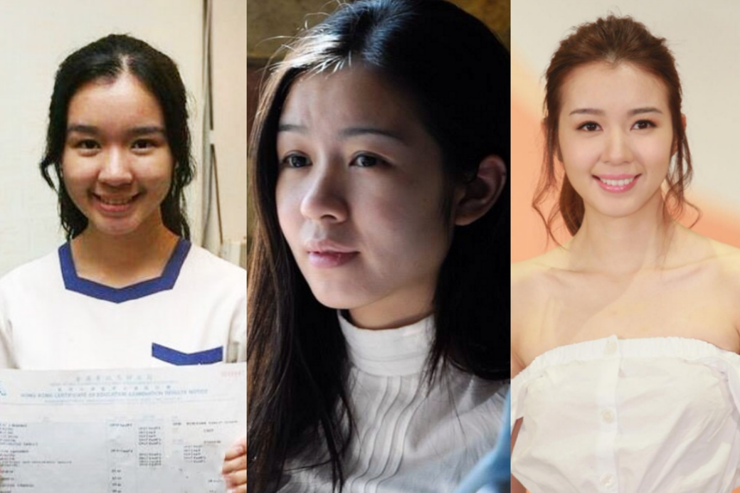 港姐參選前後 港姐參選前後