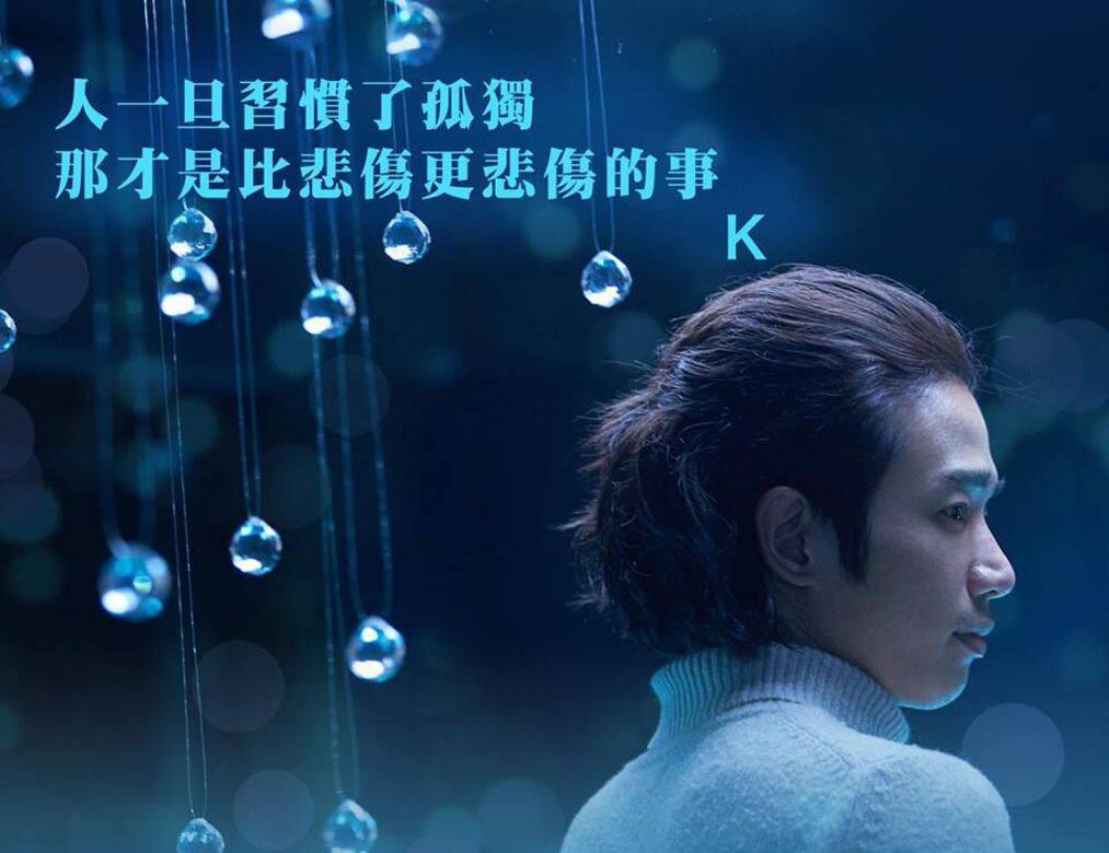 催淚位1:「人一旦習慣了孤獨,那才是比悲傷更悲傷的事。」《比悲傷更悲傷的 催淚位1:「人一旦習慣了孤獨,那才是比悲傷更悲傷的事。」《比悲傷更悲傷的
