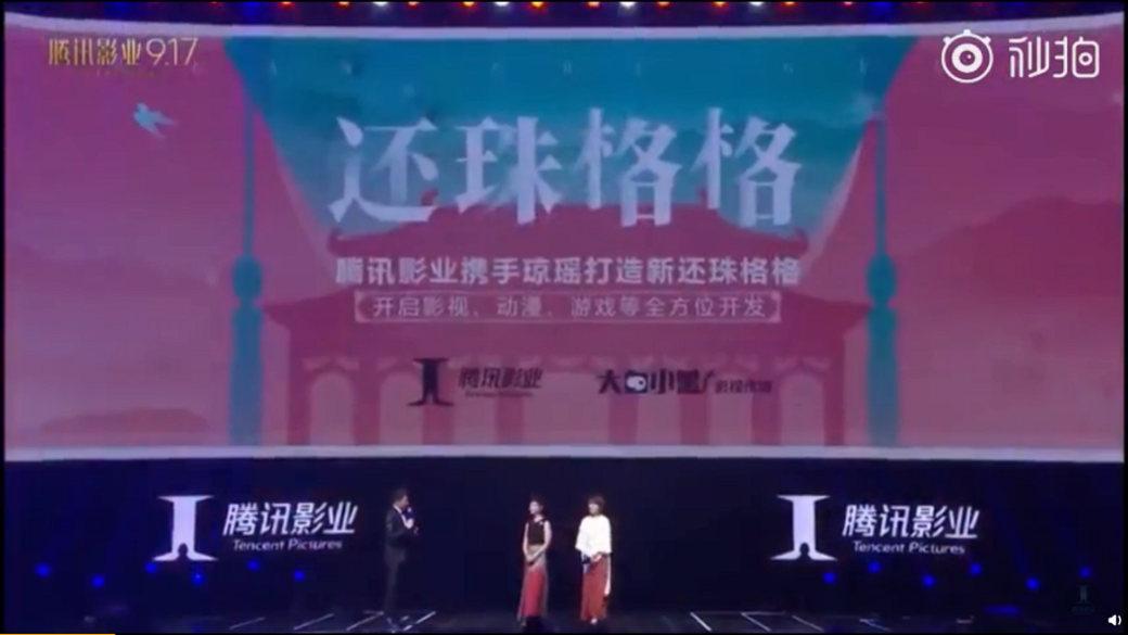 儘管有公開招募,不過機會這些東西有些是近水樓台的,也陸續有不同消 儘管有公開招募,不過機會這些東西有些是近水樓台的,也陸續有不同消