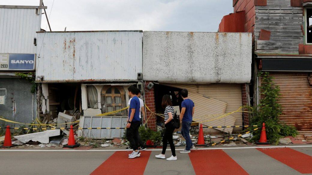 日本輻射體驗 日本輻射體驗