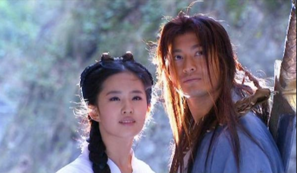 當年張紀中導演開拍《神鵰俠侶》,聶遠和當時名氣不如他的黃曉明都有試 當年張紀中導演開拍《神鵰俠侶》,聶遠和當時名氣不如他的黃曉明都有試