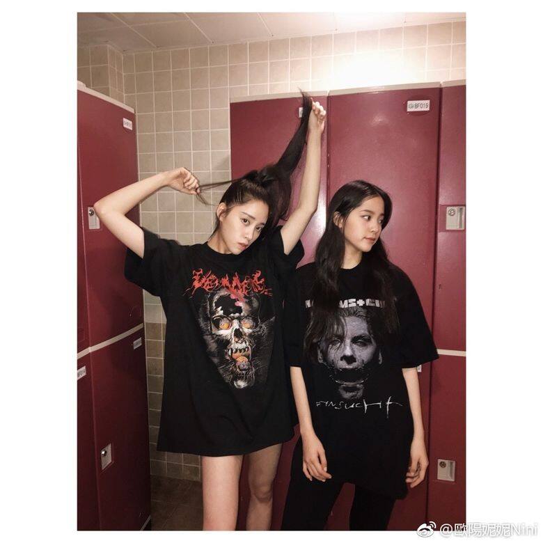 歐陽娜娜,歐陽妮妮,負評,豪門 歐陽娜娜,歐陽妮妮,負評,豪門