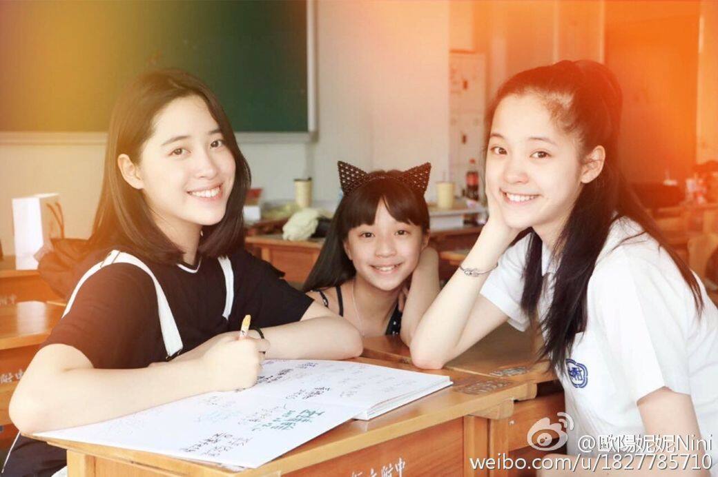 歐陽娜娜,歐陽妮妮,負評,豪門 歐陽娜娜,歐陽妮妮,負評,豪門