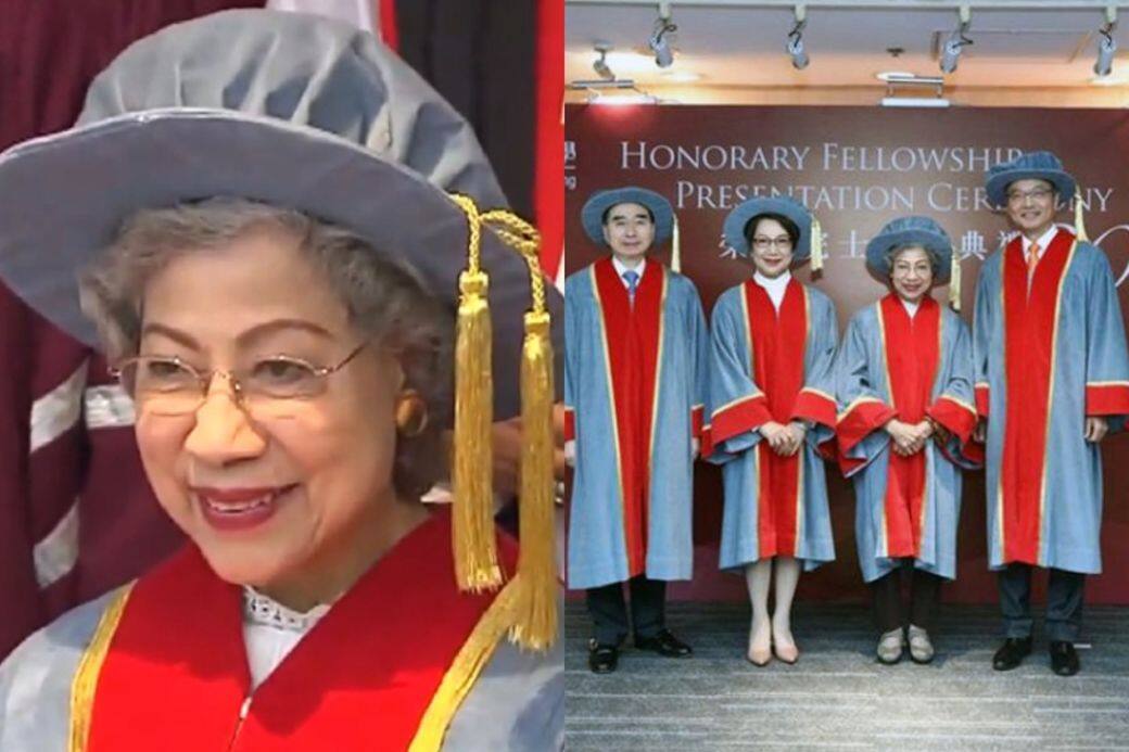 羅蘭, 大學, 院士 羅蘭, 大學, 院士