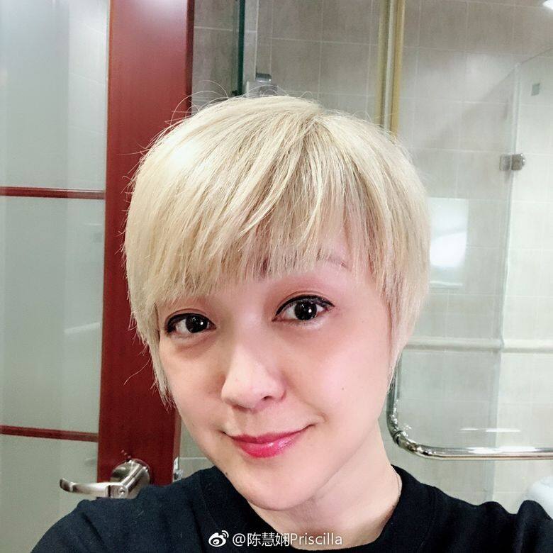 難免陳慧嫻會沮喪:「我已經放棄了,朋友叫我出去認識一下男友,但我很怕 難免陳慧嫻會沮喪:「我已經放棄了,朋友叫我出去認識一下男友,但我很怕