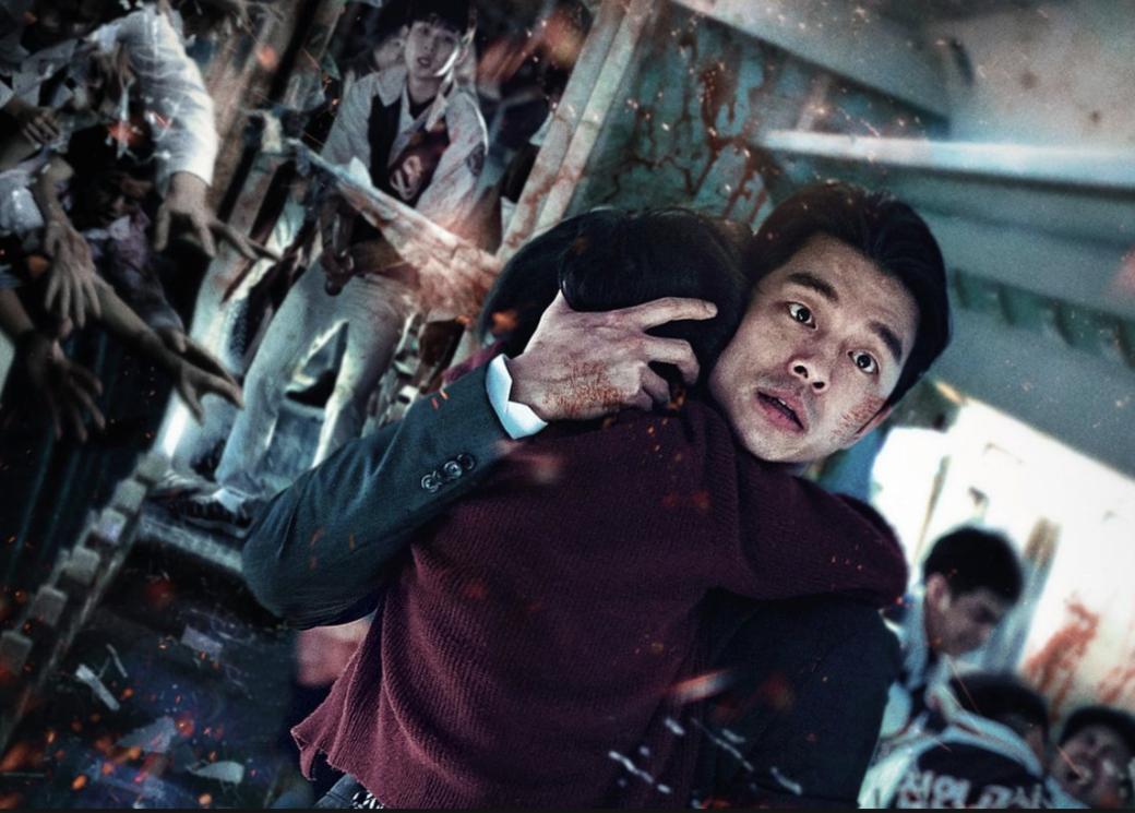 男人戲,型男的演出自然也是亮點。在《屍殺列車》上,男主角孔劉飾演的忙碌 男人戲,型男的演出自然也是亮點。在《屍殺列車》上,男主角孔劉飾演的忙碌