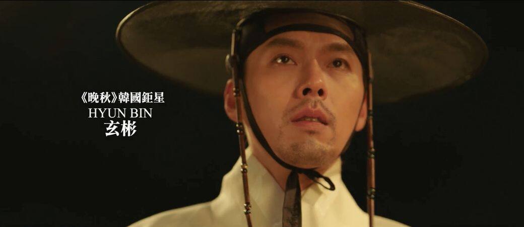 在《屍殺帝國》中,除了張東健和玄彬,還有另一個型男值得換取觀眾的關注 在《屍殺帝國》中,除了張東健和玄彬,還有另一個型男值得換取觀眾的關注