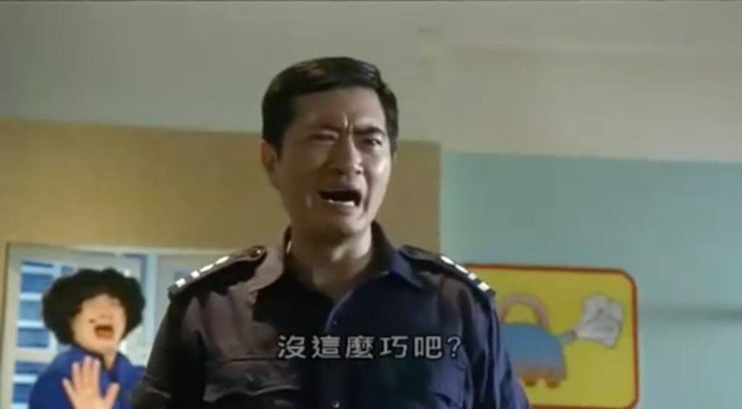 龍咁威, 鄭中基, 李燦森, 張達明, 港產片, 喜劇 龍咁威, 鄭中基, 李燦森, 張達明, 港產片, 喜劇