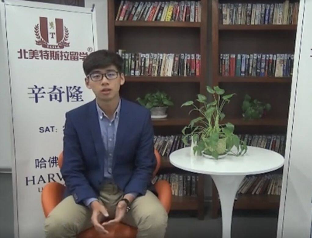 Thomas於哈佛主修心理學及神經科學 Thomas於哈佛主修心理學及神經科學