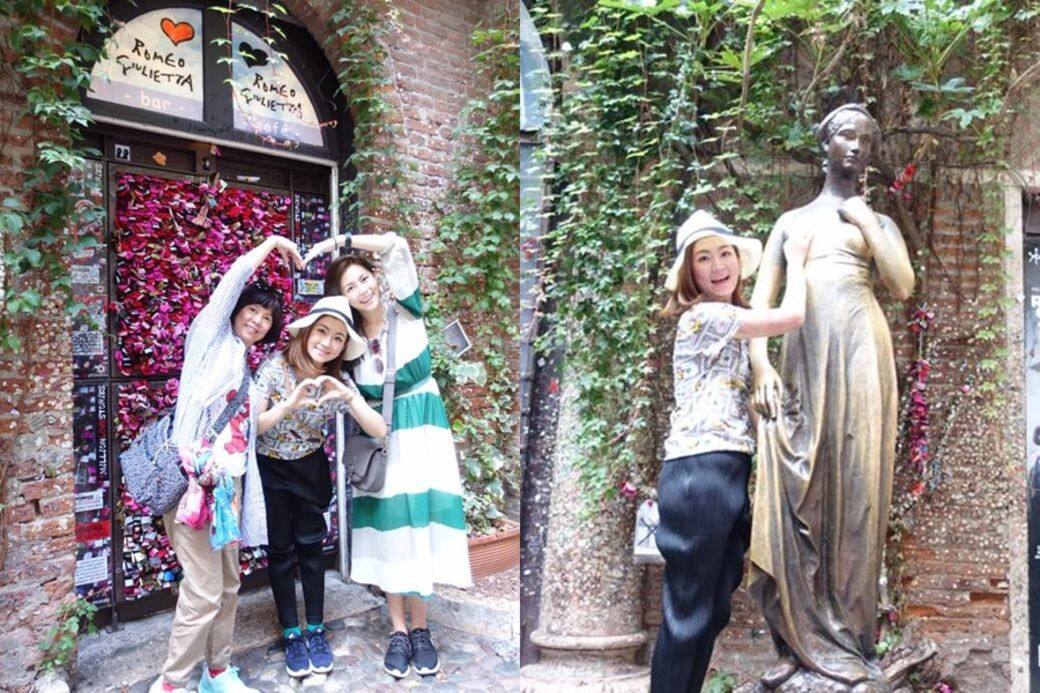 Selina, 任家萱, S.H.E, 家人, 歐洲, 旅行 Selina, 任家萱, S.H.E, 家人, 歐洲, 旅行