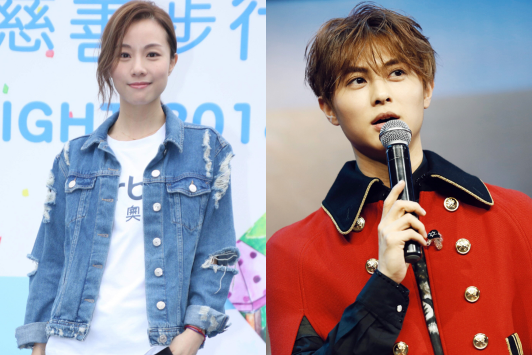鄧麗欣,方力申,王子,邱勝翊,Stephy 鄧麗欣,方力申,王子,邱勝翊,Stephy