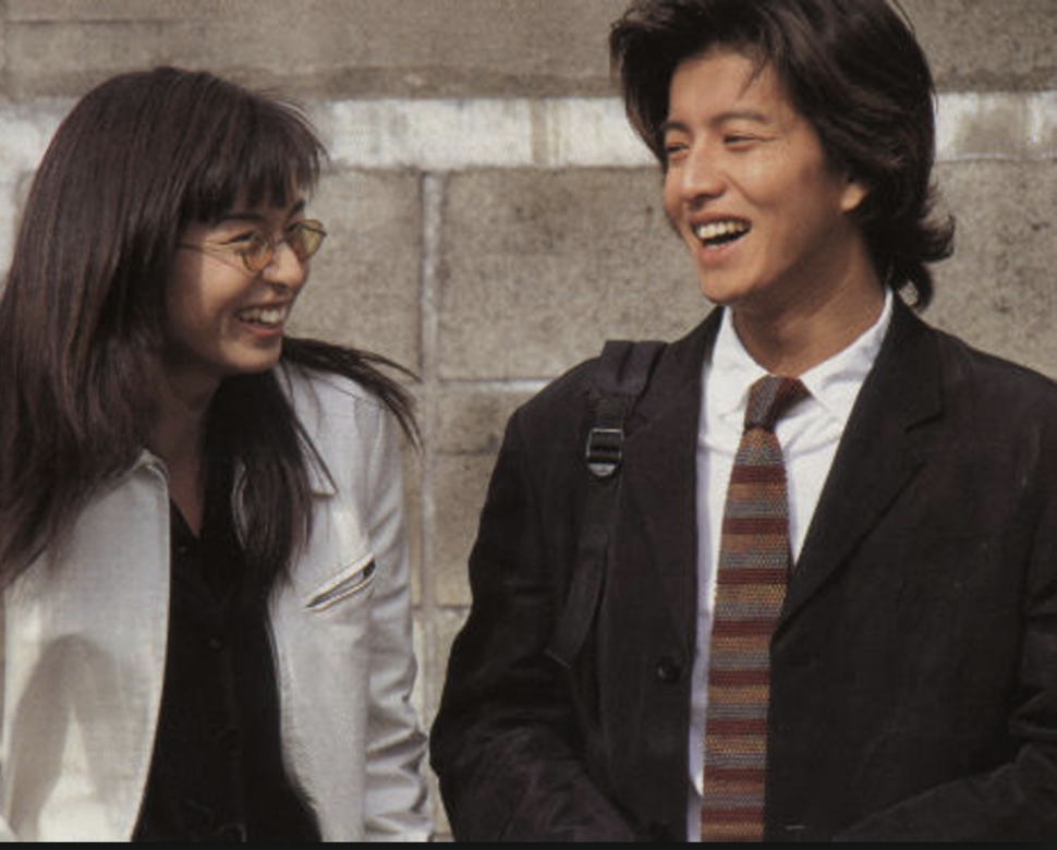 木村拓哉在《悠長假期》中飾演鋼琴家，他與山口智子的螢幕情侶形象家傳