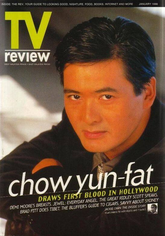 周潤發,1998年專訪 周潤發,1998年專訪