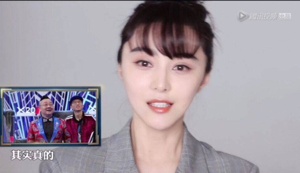 其實以往范冰冰也發生過不少「形象車禍」,除了愛試不同美妝產品,髮型上 其實以往范冰冰也發生過不少「形象車禍」,除了愛試不同美妝產品,髮型上