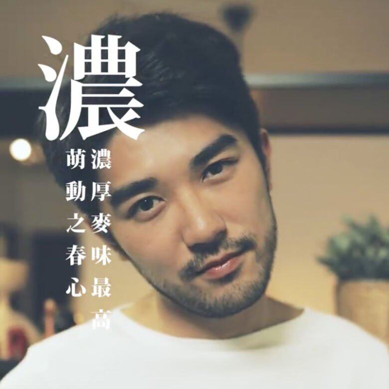 莫竣名, 金城武, 梁朝偉, 男神 莫竣名, 金城武, 梁朝偉, 男神