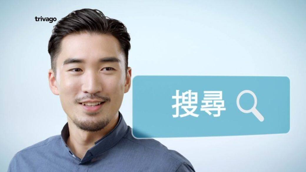 莫竣名, 金城武, 梁朝偉, 男神 莫竣名, 金城武, 梁朝偉, 男神