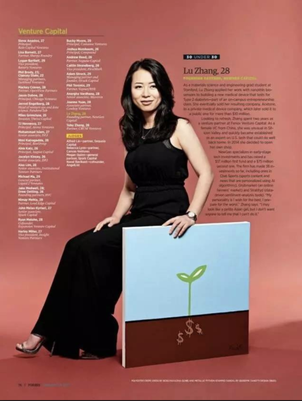 這個西北女孩並不覺得自己有什麼與別不同。一向都是聽聽話話,若說最 這個西北女孩並不覺得自己有什麼與別不同。一向都是聽聽話話,若說最