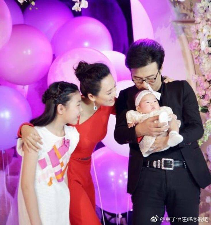 不嫌男方再婚 不嫌男方再婚