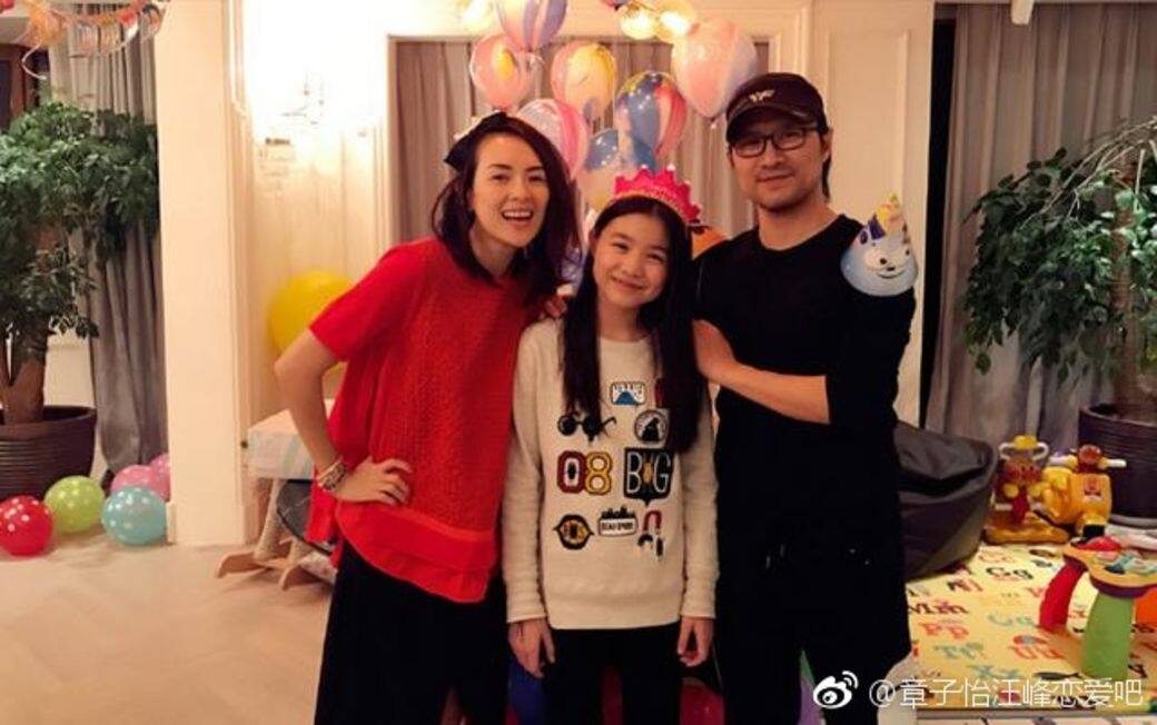 與汪峰前任友好 與汪峰前任友好