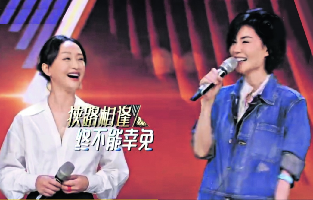 在多年後,王菲及周迅早已結婚及離婚,以往的「恩怨」亦一筆勾銷了,二人甚 在多年後,王菲及周迅早已結婚及離婚,以往的「恩怨」亦一筆勾銷了,二人甚