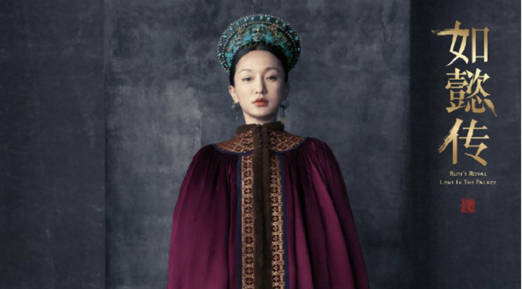 周迅在2014年與高聖遠結婚,拍拖時二人是遠距離戀愛狀態,不過女尊男卑 周迅在2014年與高聖遠結婚,拍拖時二人是遠距離戀愛狀態,不過女尊男卑