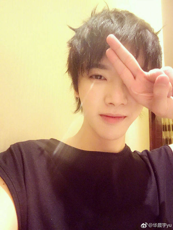 29歲的內地歌手華晨宇 29歲的內地歌手華晨宇
