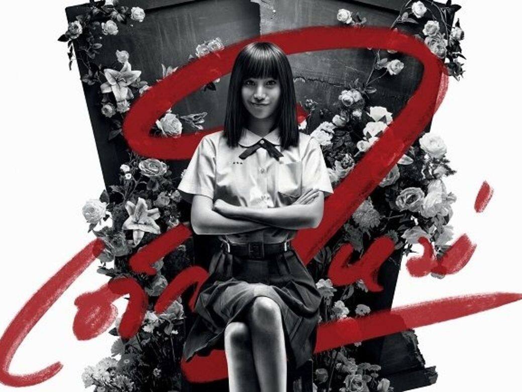 《莫測高深一女生》第三季續訂?新季劇情走向5大神預測、解開娜諾身世之謎! 《莫測高深一女生》第三季續訂?新季劇情走向5大神預測、解開娜諾身世之謎!