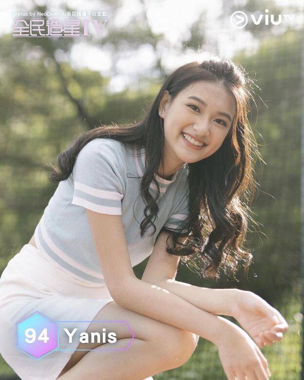 今季造星全女班,不少參加者選擇演繹《明愛暗戀補習社》或《心急人上》,Yanis吳 今季造星全女班,不少參加者選擇演繹《明愛暗戀補習社》或《心急人上》,Yanis吳