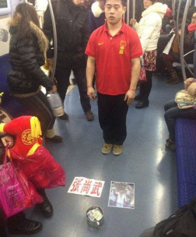 張尚武 張尚武