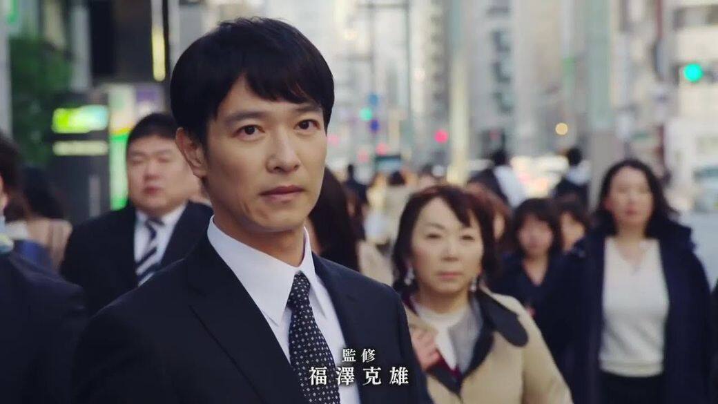 半澤直樹 日劇 半澤直樹 日劇