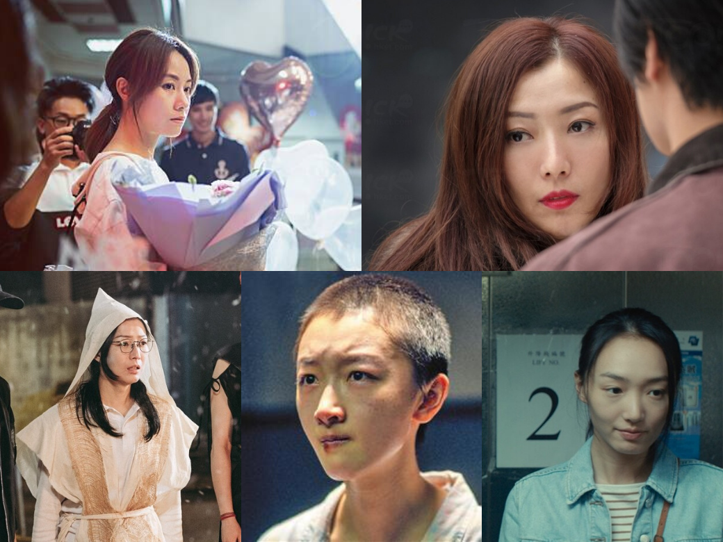 最佳女主角 最佳女主角