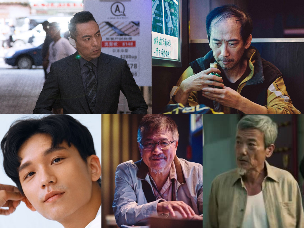 最佳男配角 最佳男配角