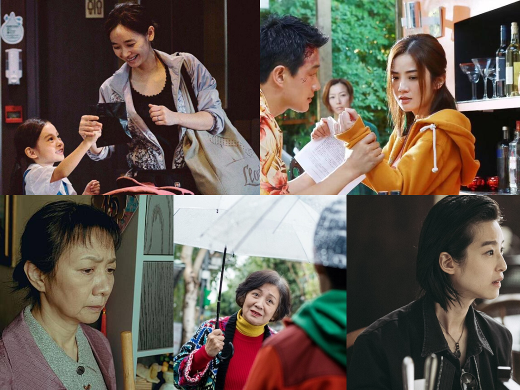 最佳女配角 最佳女配角