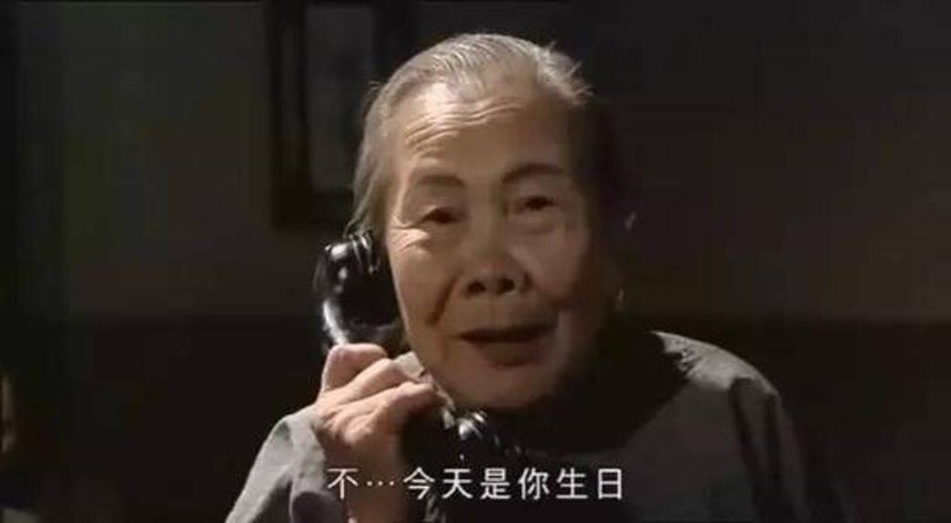 她在1991年與大台簽約時她已經60歲,不過這無損她受到監製的喜愛,直至 她在1991年與大台簽約時她已經60歲,不過這無損她受到監製的喜愛,直至