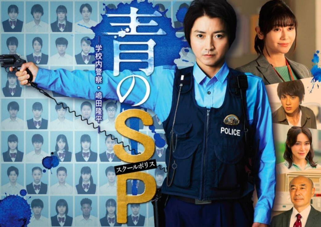 了解日本文化的人大概都知道,日本校園經常出現不少青少年問題,包括 了解日本文化的人大概都知道,日本校園經常出現不少青少年問題,包括