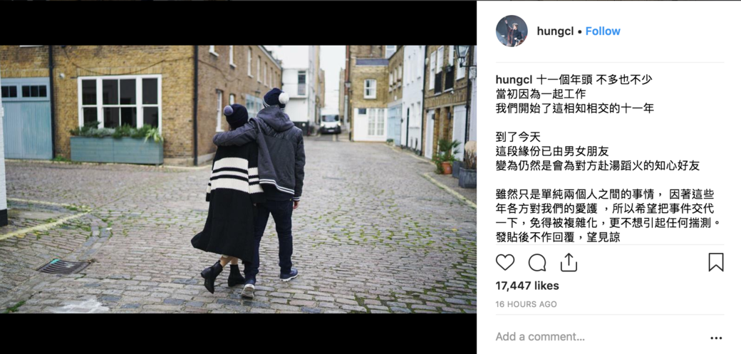 但日前兩人同時間於網上宣佈分手的消息,洪卓立表示 但日前兩人同時間於網上宣佈分手的消息,洪卓立表示