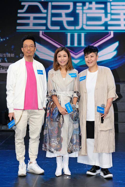 《全民造星3》二十強對壘由身為導師的林二汶和彭秀慧抽籤,抽出每一次 《全民造星3》二十強對壘由身為導師的林二汶和彭秀慧抽籤,抽出每一次